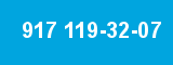 917 119-32-07 917 119-32-07